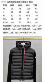Picture of Moncler Down Jackets _SKUMonclerM-3XLzyn019042